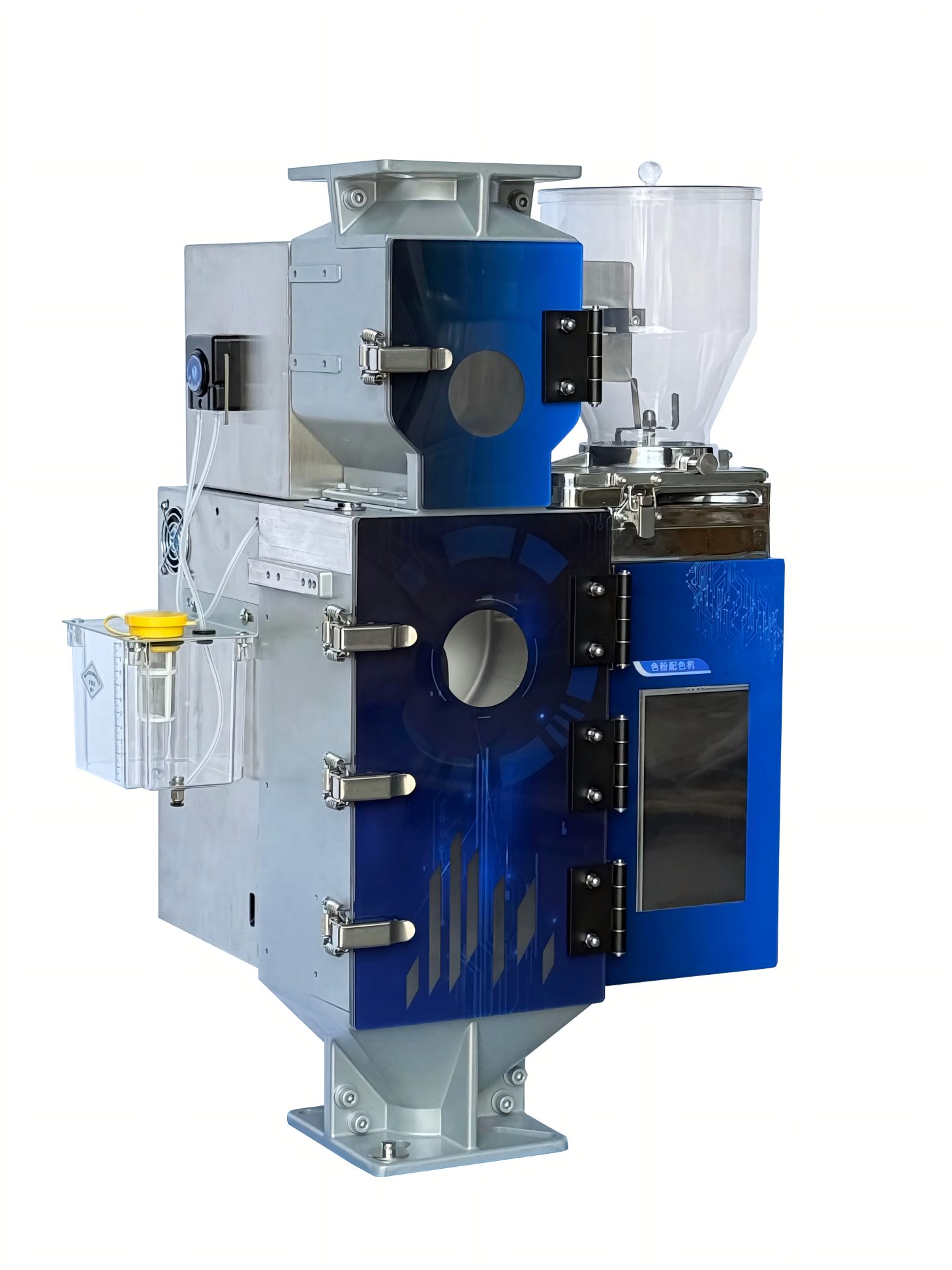 Интелигентно смесване на цветен прах